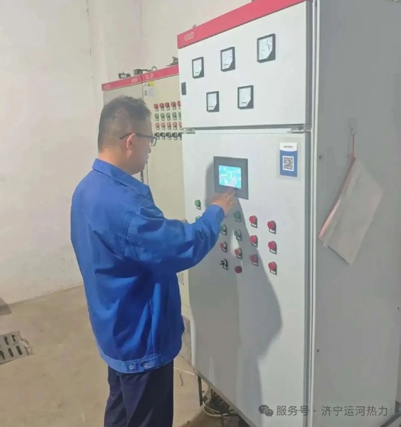 【供 暖 倒 計 時(shí)】全面開(kāi)展小區試壓工作